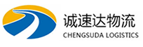 温州到郎溪县物流公司